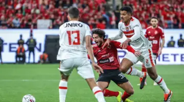 موعد مباراة الاهلي والزمالك في قمة الدوري المصري 2024 والقنوات الناقلة