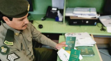 المديرية العامة للجوازات توضح شروط السفر الى دول الخليج بالهوية الوطنية