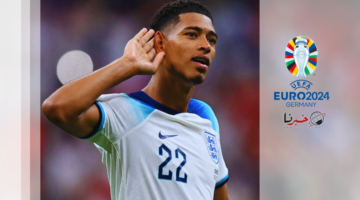 القناة الناقلة إنجلترا وسلوفينيا المفتوحة مجاناً في كأس أمم أوروبا 2024