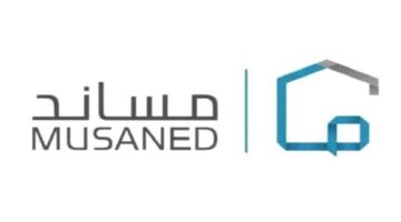 منصة مساند تعلن عن تحويل رواتب العمالة المنزلية عبر المحفظة الإلكترونية