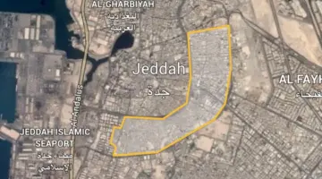 خريطة جدة الذكية 1445 للمناطق التي عليها إزالة وتطوير الآن عبر الأمانة العامة بجدة