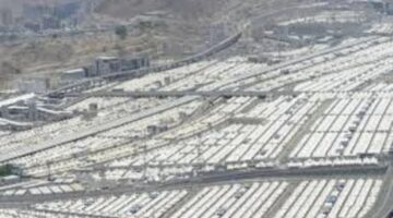 درجات الحرارة بالمشاعر المقدسة غائمًا جزئيًّا على مكة المكرمة ؟