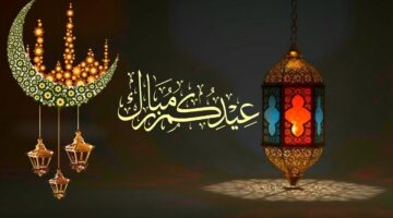 أفضل ما قاله الأنبياء.. دعاء يوم عرفة المستجاب لغفران الذنوب والبركة في الرزق والمال والأبناء