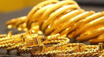 سعر غرام الذهب في الأردن اليوم الجمعة 28 يونيو 2024 وفقاً لتسعيرة نقابة المجوهرات