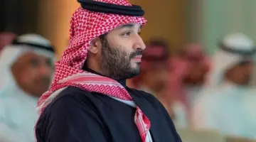 "الحكومة السعودية" تكشف عن شروط سند محمد بن سلمان 1445 للزواج