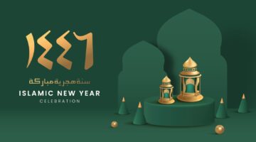 متى السنة الهجرية 1446 بالتاريخ الميلادي؟.. موعد استطلاع هلال شهر محرم