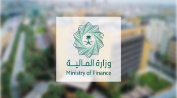 صرف ضعف رواتب الموظفين في القطاع الحكومي والقطاع الخاص لشهر يونيو 2024..وزارة المالية تكشف الحقيقة؟