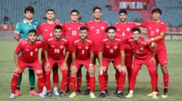 لبنان يستعد لمواجهة ألبانيا اليوم ببطولة اتحاد غرب آسيا للشباب 