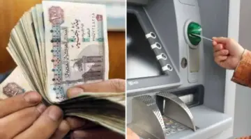 "التضامن الاجتماعي" توضح موعد صرف معاشات شهر يوليو 2024 في مصر