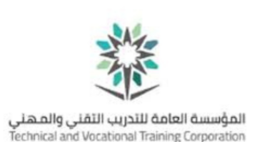 "التدريب التقني والمهني بالقصيم".. يعلن موعد القبول للكليات التقنية والمعاهد بمنطقة القصيم