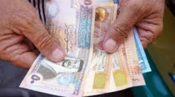 رسميا وزارة المالية تحدد موعد صرف الرواتب شهر يونيو فى الأردن