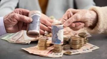 وزارة المالية تحددد متي موعد صرف رواتب المتقاعدين لهذا الشهر فى العراق