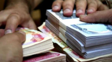 100 دينار.. وزارة المالية العراقية توضح الزيادة الجديدة على رواتب المتقاعدين 2024