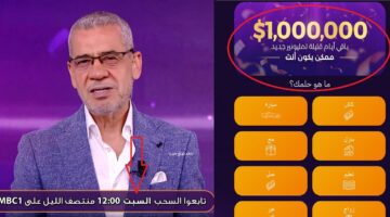 مفاجآت مسابقة الحلم المذهلة تتوالى وسحب المليون دولار السبت وترقب لاتصال الأغا بالفائز