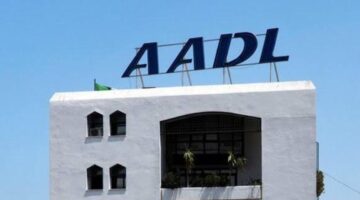 شرح تفصيلي.. التسجيل في سكنات عدل Aadl 3 عن طريق الهاتف النقال