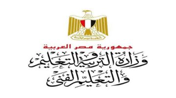 " الآن " نتيجة الدبلومات الفنية من خلال بوابة التعليم الفني 2024 