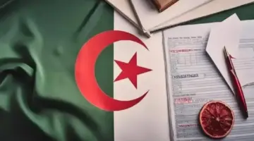 "Bac onec dz 2024".. هُنا رابط نتائج البكالوريا الجزائر 2024 وطريقة الاستعلام
