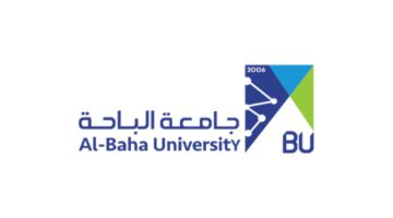 لعدد من برامجها.. "جامعة الباحة" تعلن حصولها على الاعتماد الأكاديمي  