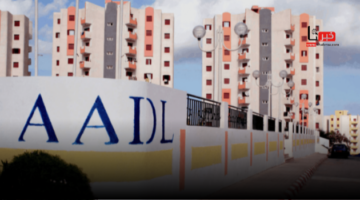 رابط مباشر ورسمي.. خطوات التسجيل في سكنات عدل 3 والأوراق المطلوبة بالكامل
