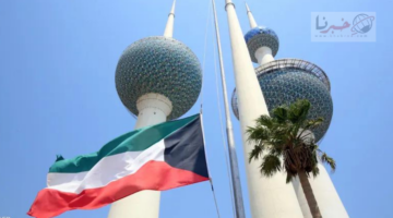 إلغاء 1800 عقد عمل.. الكويت تعلن توطين بعض المهن بداية أغسطس