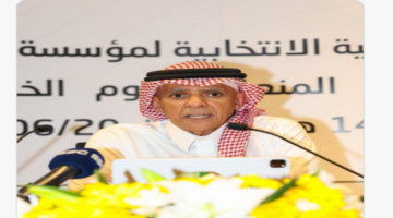 رد قوي من وزارة الرياضة بخصوص استقالة لؤي ناظر من رئاسة الاتحاد
