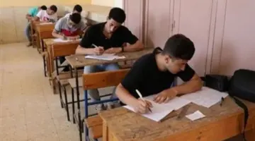ظهرت النتيجة.. الآن نتيجة الدبلومات الفنية 2024 على الرابط الرسمي للوزارة برقم الجلوس