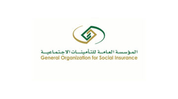 رسميًا.. رفع سن التقاعد إلى 65 عام في السعودية لهذه الفئة
