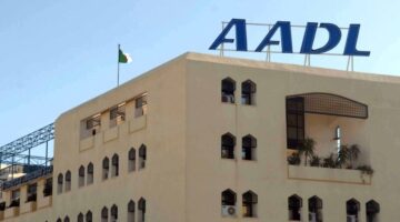 aadl لينكـ شغال.. التسجيل في سكنات عدل 3 والأوراق المطلوبة عبر inscription.aadl.dz بهذه الأسعار والمساحات