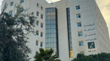 المؤسسة العامة للضمان الاجتماعي تؤكد صرف 100 دينار من خلال التسجيل في استدامة