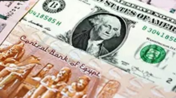 وصل لكام اليوم.. سعر الدولار في البنوك المصرية اليوم