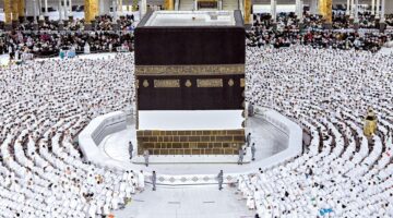 سجل الآن .. رابط التسجيل في قرعة الحج 2025 العراق وأهم الشروط المطلوبة