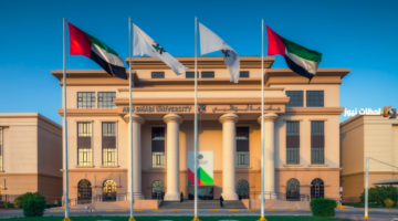 رابط القبول في كليات الرياض للطلاب والطالبات وما الجامعات المتاحة 1446؟