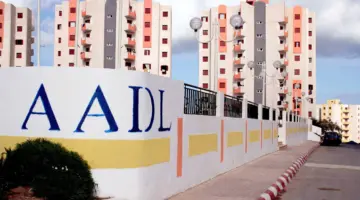 التسجيل في سكنات عدل 3 .. تحذير عاجل من المدير العام لوكالة عدل للمواطنين لضمان التسجيل دون أخطاء