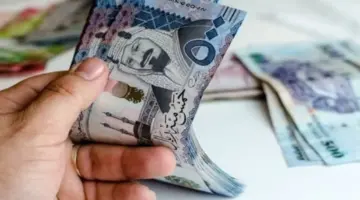 "رسمياً وزارة المالية تعلن".. صرف 700 ريال سعودي راتب إضافي وإجازة 7 أيام لهذه الفئات