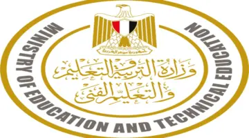 موعد ظهور نتيجة الدبلومات الفنية 2024 وخطوات الاستعلام عن النتيجة