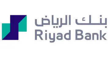 من هنا.. خطوات حذف تطبيق بنك الرياض القديم وأبرز مميزات التطبيق الجديد 