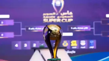 رسميًا .. إعلان مواعيد مباريات بطولة كأس السوبر السعودي 2024 والمدينة المستضيفة