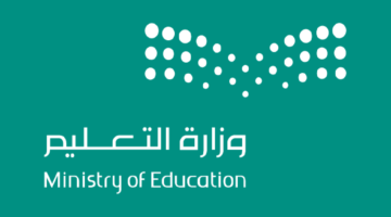 التقويم الدراسي.. "وزارة التعليم" تعلن عدد ايام الدراسة في رمضان واجازات المدارس بعام 1446
