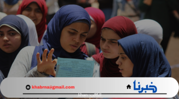 أنباء سارة من وزارة التعليم لطلاب الثانوية العامة في مصر.. 96.25%؜ نسبة النجاح في اللغة الأجنبية الأولى والنتيجة في هذا الموعد