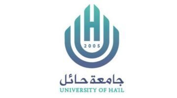 غدا يغلق باب التقديم.. جامعة حائل تطرح وظائف شاغرة لمختلف الدرجات العملية