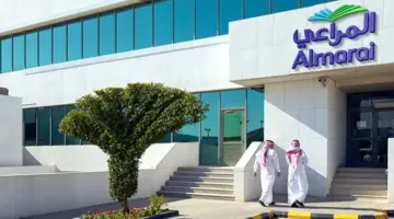 رابط التقديم في الوظائف الشاغرة من شركة المراعي برواتب مجزية