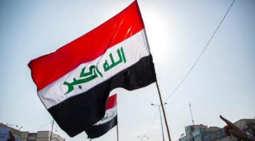 هل يوم الأحد عطلة رسمية؟ .. تعرف على جدول العطل الرسمية في العراق 2024