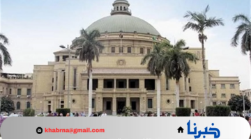 مؤشرات تنسيق الكليات والجامعات المصرية بعد ظهور نتيجة الثانوية العامة 2024