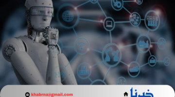تنسيق كلية حاسبات وذكاء اصطناعي 2025 الحد الأدنى لطلبة علمي رياضة وطريقة التقديم 