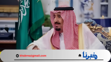 حقيقة زيادة العوائد السنوية بأمر ملكي وزارة المالية تكشف تفاصيل الدفعة الأولى