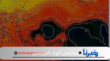 منخفض الهند الموسمي يأتي بأجواء شديدة الحرارة