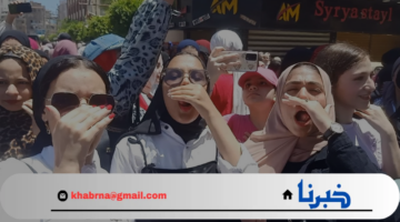 نتيجة الثانوية العامة 2024 برقم الجلوس