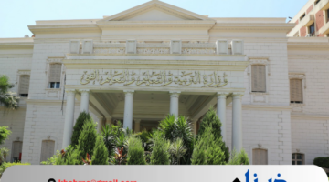 محتوى منهج العلوم المتكاملة للصف الأول الثانوي.. دليل شامل للفصل الدراسي الأول