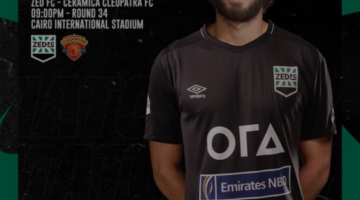 مواجهة من العيار الثقيل تجمع بين زد وسيراميكا اليوم بالدوري المصري 