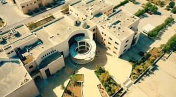 شروط القبول في الجامعة الهاشمية الموازي لعام 2024 والمستندات المطلوبة